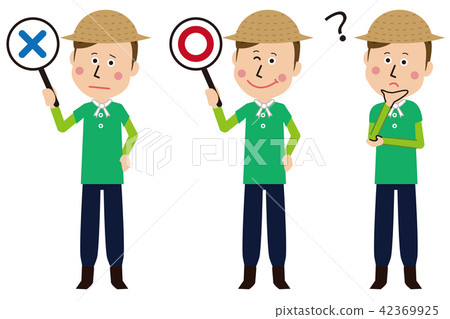 A pop farmer's man is ○ ×? 42369925