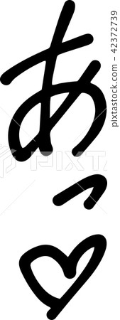 Pant palson onomatopoeia erotic adult magazine 42372739