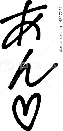 Pant palson onomatopoeia erotic adult magazine Pant palson onomatopoeia erotic adult magazine 42372744