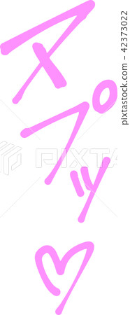 Pantyhound voice onomatopoeietic erotic adult magazine pink Pantyhound voice onomatopoeietic erotic adult magazine pink 42373022