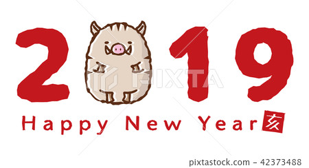 New Year's Day material of 2019 - Stock Illustration [42373488] - PIXTA