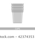 Steel Cup Icon 42374353