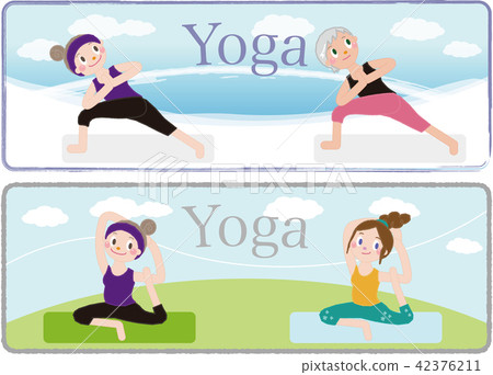 Yoga 12 (banner) Yoga 12 (banner) 42376211