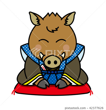 Boar bowing Boar bowing 42377626