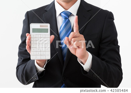 Businessman Businessman 42385484