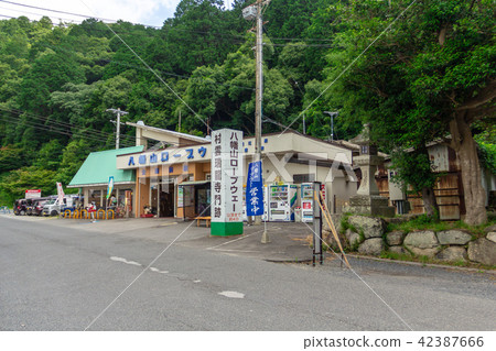 Shiga prefecture Yawata mountain ropeway park front station Shiga prefecture Yawata mountain ropeway park front station 42387666