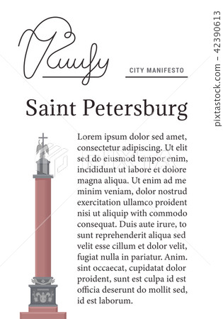 Vector Illustration of Saint-Petersburg. 42390613