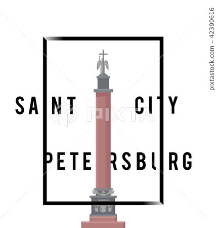 Vector Illustration of Saint-Petersburg. 42390616