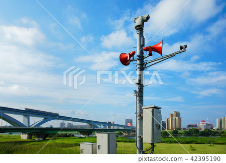 Arakawa bank on disaster management radio chime and pillar liner 42395190