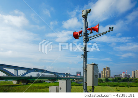 Arakawa bank on disaster management radio chime and pillar liner 42395191