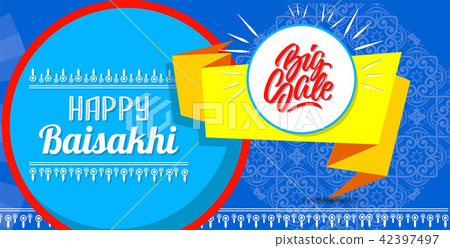 Happy baisakhi new sale concept banner, cartoon style Happy baisakhi new sale concept banner, cartoon style 42397497