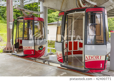 Haruna Fuji Ropeway 42400771
