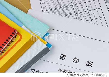 Gradebook Communication book notification table evaluation image Gradebook Communication book notification table evaluation image 42400819