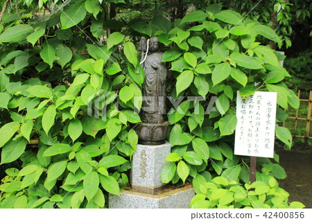 Chichibu Sanzu-denki Shimbun Temple · Shakedown Jizo Chichibu Sanzu-denki Shimbun Temple · Shakedown Jizo 42400856