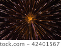 爆炸的煙花 42401567