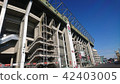 Twickenham Stadium (1) 42403005