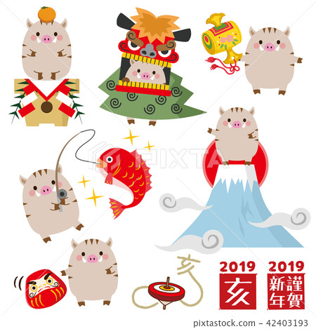 新年的材料集2019年 新年的材料集2019年 42403193