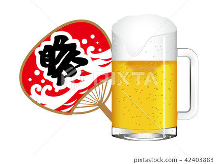 Beer mug and fans 42403883