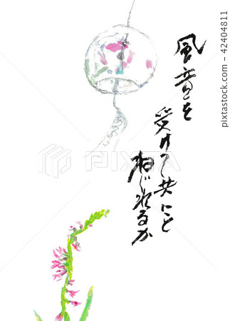 Wind chimes and twisted flowers Wind chimes and twisted flowers 42404811