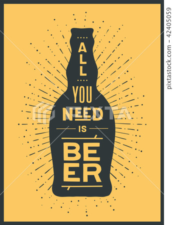 Poster To Beer Or Not To Beer 42405059