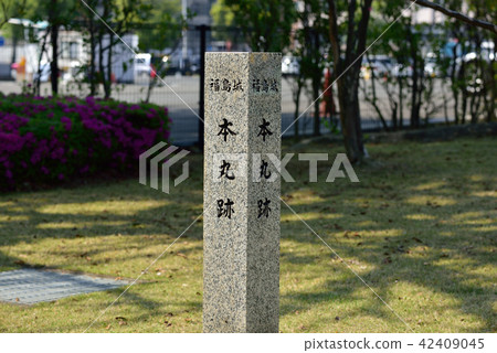 Fukushima Castle Ruins 42409045