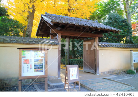 Otaku公園秋葉 Otaku公園秋葉 42410405