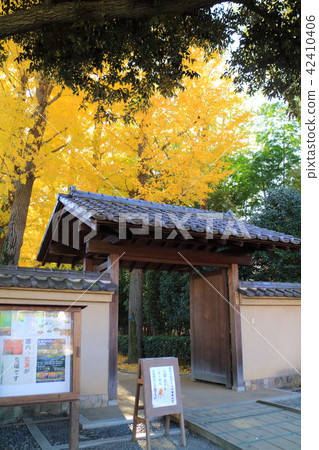 Otaku公園秋葉 Otaku公園秋葉 42410406