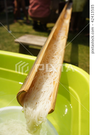 I'm running. 42413585