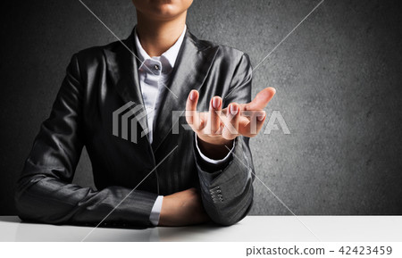 Concept of support and help. Concept of support and help. 42423459