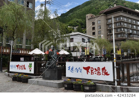 Gero hot spring Gero hot spring 42433284