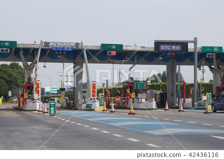 Kanuma Interchange Kanuma Interchange 42436116