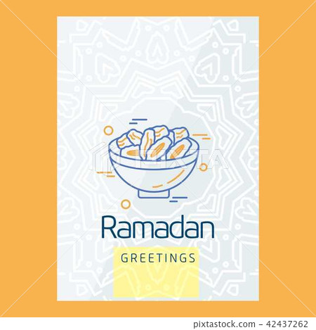 Ramadan Kareem Vector Background 42437262