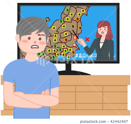 A man watching earthquake bulletin A man watching earthquake bulletin 42442407