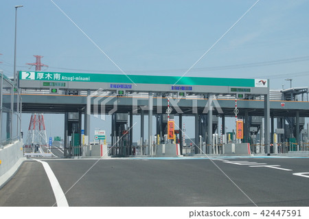 Atsugi South Interchange Atsugi South Interchange 42447591
