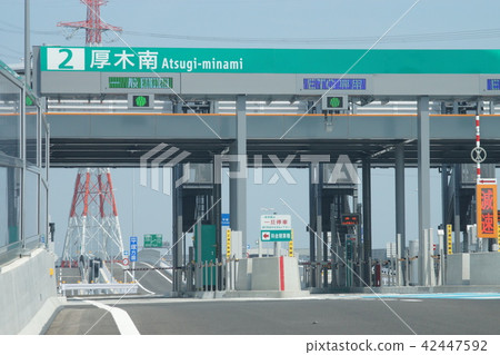 Atsugi South Interchange 42447592