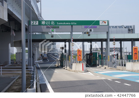Samukawa North Interchange 42447766