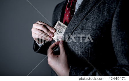 Business 42449471
