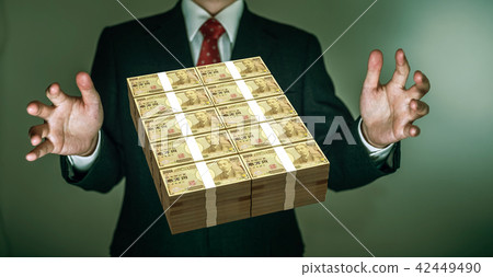 Business 42449490
