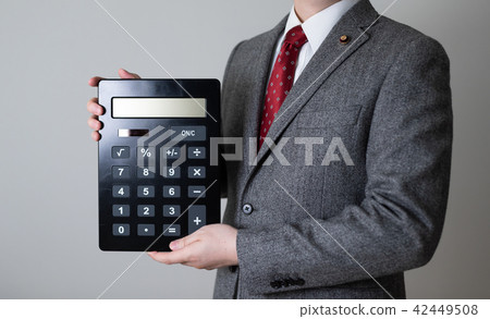 Member of Parliament 42449508