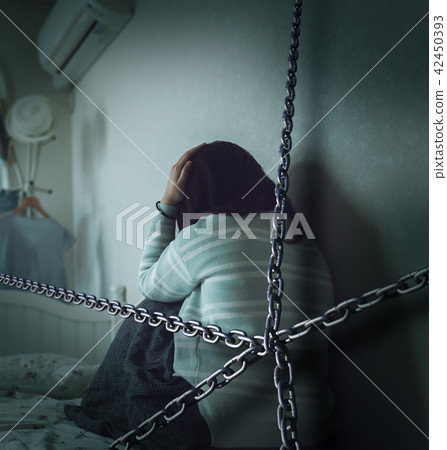 chain chain 42450393
