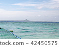 Beautiful seas and islands 42450575