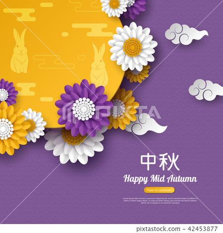 Chinese Mid Autumn Festival Design Paper Cut Stock Illustration 42453877 Pixta