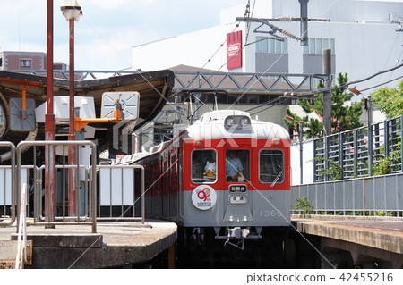 Memorial Train Memorial Train 42455216