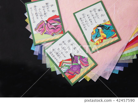 Ogura Hyakuninju Ogura Hyakuninju 42457590