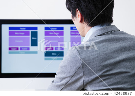 Programmer designer program SE engineer male Programmer designer program SE engineer male 42458987