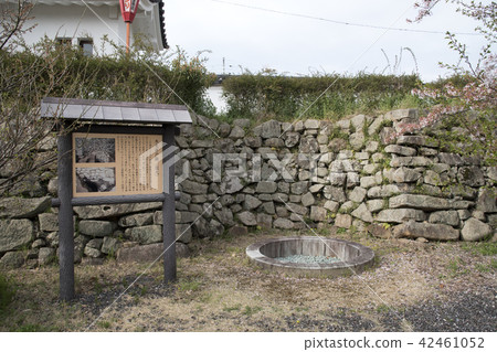 Tanabejo Restored main round well 42461052