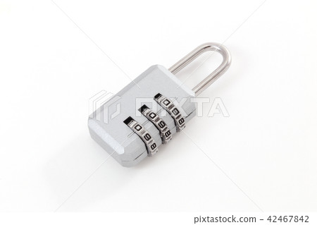 Dial lock 42467842