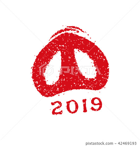 平成 何 年 年 2019