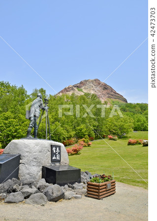 Amateur volcano researcher Masao Mimatsu 42473703