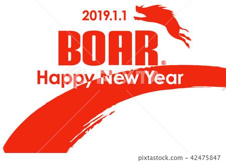 2019年新年賀卡 2019年新年賀卡 42475847